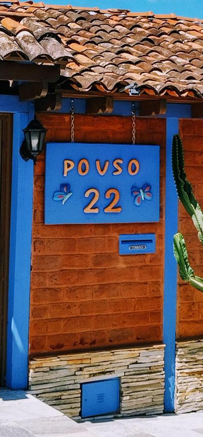 ホテル Pouso 22 Pirenópolis エクステリア 写真